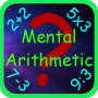 icon Mental Arithmetic (Zihinsel aritmetik)