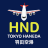 icon FlightInfo Haneda(Uçuş Takibi Tokyo Haneda) 8.0.213