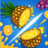 icon Good Fruit Slice: Fruit Chop Slices(Crazy Juice - Slice Games) 1.0.7