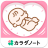 icon jp.co.plusr.android.jintsu(