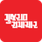 icon Gujarat Samachar(Gujarat Samachar Gujarati Haberleri) 5.1