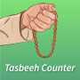 icon Digital Tasbeeh Counter & Dua (Tasbeeh Sayacı ve Dua)