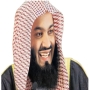 icon Mufti Menk Full Quran Offline (Müftüsü Menk Tam Kuran Çevrimdışı)