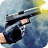 icon Guns & Destruction(Silahlar ve Yıkım) 221216