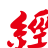 icon com.udn.econdailyplus(Ekonomik Günlük Haberler) 3.28.0