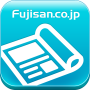 icon jp.co.fujisan.android([Sınırsız Dergi Okuma] FujisanReader Fujisan Reader)