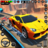 icon Mega Car Stunts(Car Stunt Games - Car Games 3d
) 1.0.8