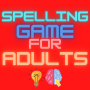 icon Word Spelling Games For Adults(Yetişkinler için Kelime Yazım Oyunları
)