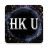 icon HK Universitet(HK Üniversitesi) 1.0