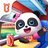 icon Train(Bebek Panda Treni
) 8.67.00.00