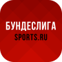 icon ru.sports.bundesliga(Sports.ru'dan Olympiad Bundesliga - 2022)