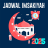 icon Jadwal Imsakiyah 2025 M 1446 H(Imsakiyah Schedule 2025 M 1446 H) 1.0.0.25