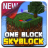 icon Skyblock Maps MCPE(Minecraft için Skyblock Haritaları MCPE
) 1.0