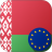 icon byn_to_eur_converter_v7a(Belarus Rublesi BYN dönüştürücü) 2018.9.22