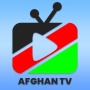 icon Afghan TV(Afgan TV Kanallarını Beğeniyor 2024)