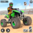 icon ATV Quad Bike Derby(ATV Dört Bisiklet Derbi Oyunları 3D
) 3.1