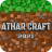 icon AtharCraft 2021(AtharCraft 2021
) 1.0.2