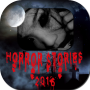 icon horror stories 2016(gerçek hayat korku hikayesi ürpertici)