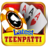 icon Latest Teenpatti(En Yeni Teen Patti: Çevrimiçi Oyun) 2.17