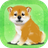icon jp.co.mozukuapp.shibainu(Şifa köpek ıslah oyunu ~ Shiba köpek baskısı ~) 3.0