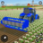 icon Tractor Farming Simulator :Tractor Driving Game(Traktör Tarım Simülatörü: Traktör Sürüş Oyunu
) 1.6