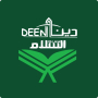 icon Deen Islam ()