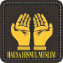 icon Littafin Hausa Hisnul Muslim (Hausa kitabı Hisnul Muslim)