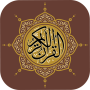 icon Quran Kareem(Kuran Kareem (Mevlana Salahudd))
