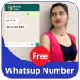 icon Girls Whatsapp Number(Bupa UNO ladki se baat karne wala apps, Girls Number Prank
)