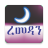 icon Remedan 1.2