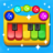 icon Baby piano(Bebek piyano) 0.3