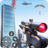 icon Sniper Shooting(Keskin Nişancı Oyunları 3D Silah Atışları) 1.43