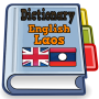 icon English Laos Dictionary(İngilizce Laos Sözlük)