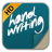 icon Handwriting(El yazısı) 0.2.6