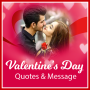 icon Valentinesday Quotes(5000+ Sevgililer Günü Mesajları
)