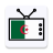 icon DZ TV(Cezayir TV dizileri - Cezayir kanalları) 3.4