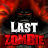 icon Last Zombie(Son zombi) 1.3.1