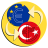 icon EurTry(Euro Türk Lirası Çevirici) 3.43