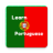 icon Learn Portuguese(Öğrenin Temel
) 1.0