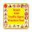 icon Road Signs Test(Yol ve Trafik İşaretleri Testi) 1.12