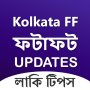 icon Daily Fatafat Update(Kolkata ff fatafat ipuçları durumu)