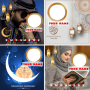 icon Ramadan Mubarak Name DP Maker (DP Maker Kredi Rehberi Nasıl)