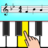 icon To Piano(Piyanoya) 1.0.159