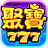 icon com.jixi.android.gbao888(Online) 5.11.6