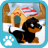 icon My Sweet Dog(Benim Tatlı Köpeğim - Ücretsiz Oyun) 3.3.0