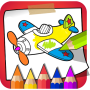 icon Coloring Book Kids Paint(Boyama Kitabı - Çocuk Boya
)