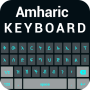 icon Amharic Keyboard(Amharic Keyboard
)