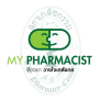 icon My Pharmacist Thai(Eczacım Thai)