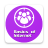 icon Internet Basics(İnternet Temelleri: Mühendislik) 16.0