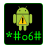 icon Droid Secret Codes(Droid Gizli Kodları) 3.5